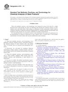 ASTM A751-14 (1.3.2014)