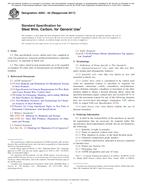 ASTM A853-04(2017) (15.3.2017)