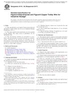 ASTM B116-95(2017) (1.4.2017)
