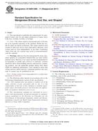 ASTM B138/B138M-11(2017) (1.4.2017)