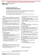 ASTM B159M-96ae1 (1.1.1996)
