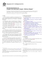 ASTM B170-99(2015) (15.10.2015)