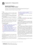 ASTM B214-07 (1.1.2007)