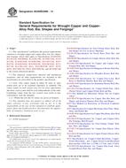 ASTM B249/B249M-14 (1.9.2014)