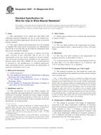 ASTM B267-07(2013) (1.5.2013)