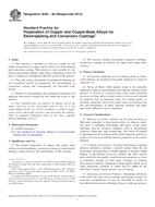 ASTM B281-88(2013) (1.12.2013)