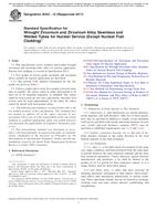 ASTM B353-12(2017) (1.5.2017)