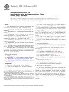 ASTM B386-03(2011) (1.6.2011)