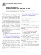 ASTM B409-06(2011) (1.5.2011)