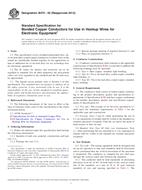 ASTM B470-02(2012) (15.10.2012)