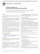 ASTM B522-01(2017) (1.4.2017)