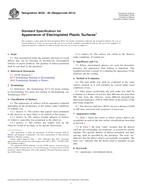 ASTM B532-85(2014) (1.5.2014)