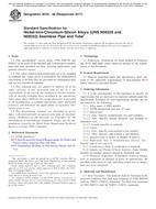 ASTM B535-06(2017) (1.4.2017)