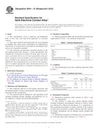 ASTM B541-01(2012) (1.5.2012)