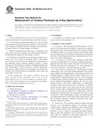 ASTM B568-98(2014) (1.5.2014)