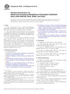 ASTM B599-92(2014) (1.10.2014)