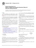 ASTM B603-07(2013) (1.5.2013)