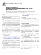 ASTM B620-03(2013) (1.2.2013)