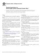 ASTM B628-98(2016) (1.5.2016)