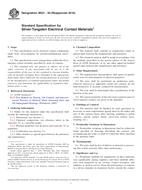 ASTM B631-93(2016) (1.5.2016)