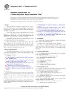 ASTM B643-12(2016) (1.10.2016)