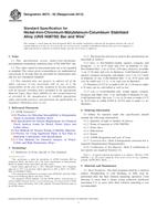 ASTM B672-02(2013) (1.2.2013)