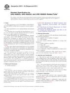 ASTM B674-05(2011) (1.5.2011)