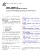 ASTM B689-97(2013) (1.12.2013)