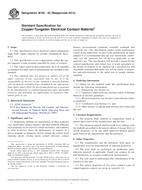 ASTM B702-93(2015) (1.10.2015)