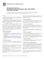 ASTM B709-04(2014) (1.10.2014)