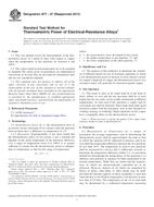 ASTM B77-07(2013) (1.5.2013)