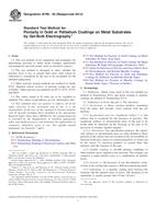 ASTM B798-95(2014) (1.10.2014)
