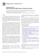 ASTM B845-97(2013)e1 (1.8.2013)