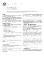 ASTM B9-90(2012) (15.10.2012)