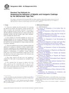 ASTM B905-00(2016) (1.11.2016)