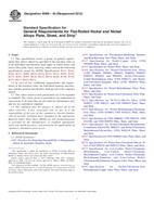 ASTM B906-02(2012) (1.5.2012)