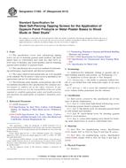 ASTM C1002-07(2013) (1.10.2013)