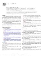 ASTM C1007-11a (1.8.2011)