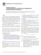 ASTM C1046-95(2013) (1.11.2013)