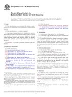 ASTM C1142-95(2013) (1.6.2013)