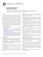 ASTM C1145-06(2013) (1.2.2013)
