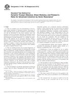 ASTM C1198-09(2013) (1.8.2013)