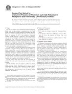 ASTM C1204-02(2008)e1 (1.6.2008)