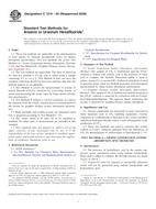 ASTM C1219-05(2009) (1.7.2009)