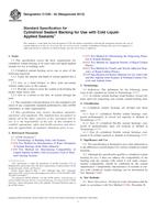 ASTM C1330-02(2013) (1.5.2013)