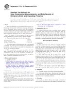 ASTM C134-95(2016) (1.6.2016)