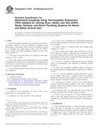 ASTM C1461-08(2013) (1.5.2013)