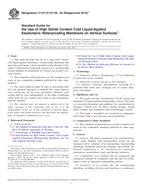 ASTM C1471/C1471M-05(2014)e1 (1.7.2014)