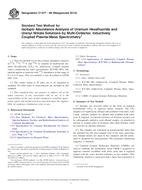 ASTM C1477-08(2014) (1.1.2014)