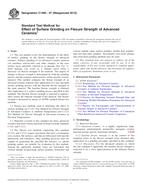 ASTM C1495-07(2012) (1.8.2012)